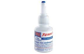 TURBO ΓΕΜΙΣΤΙΚΟ ΚΟΛΛΑΣ 30gr